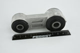 Febest 0823-20AL Front Stabilizer Link / Sway Bar Link (Aluminium)