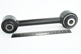 Febest 0425-CU20L Rear Lower Transverse Link