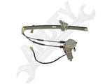 APDTY 859471 Power Window Regulator and Motor Assembly