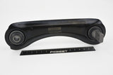 Febest 0325-CRVUPR Right Rear Upper Rod