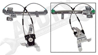 APDTY 850330 Power Window Regulator(Regulator Only)