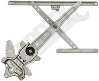 APDTY 851807 Power Window Regulator (Regulator Only)