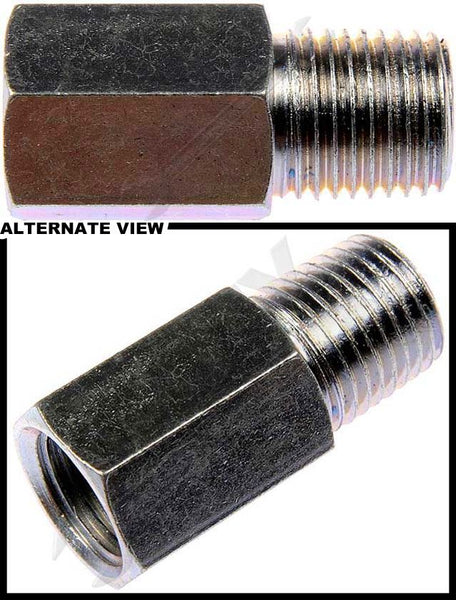 APDTY 911710 Transmission Line Connector