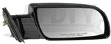APDTY 76200SDNA01ZB Side View Mirror (Right/Passenger Side)