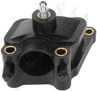 APDTY 013412 Coolant Outlet Air Bleeder Housing