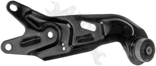 APDTY 016639 Suspension Trailing Arm