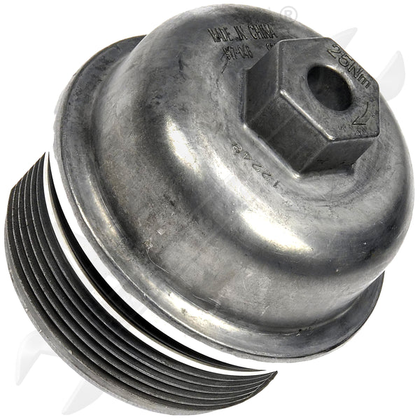 APDTY 028157 Oil Filter Cap - Aluminum Replaces 12583470