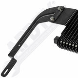 APDTY 029335 Oil Cooler