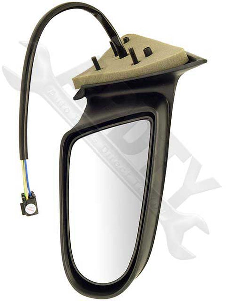 APDTY 066140 Side View Mirror - Right , Power