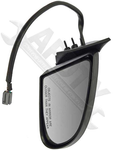 APDTY 066228 Side View Mirror - Right , Power
