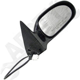 APDTY 0662622 Side View Mirror Power remote