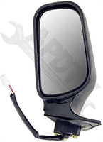 APDTY 066278 Side View Mirror - Left , Power