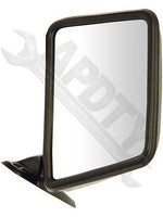 APDTY 066336 Side View Mirror - Left , Paddle Design, Black