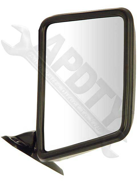 APDTY 066336 Side View Mirror - Left , Paddle Design, Black