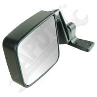 APDTY 066342 Side View Mirror - Left, with Bracket