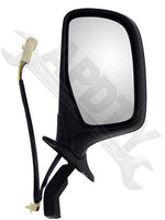 APDTY 066376 Side View Mirror - Left , Power, Paddle Design, Black & Chrome