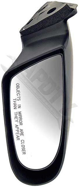 APDTY 066421 Side View Mirror - Right , Manual Remote