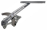 APDTY 134378 Power Window Regulator (Regulator Only)