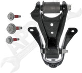 APDTY 134656 Rear Upper Position Control Arm