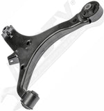 APDTY 134657 Front Right Lower Control Arm