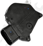 APDTY 136020 Door Lock Actuator-Non Integrated Replaces 6914051010, 69140-51010
