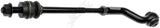 APDTY 139471 Rear Control Arm