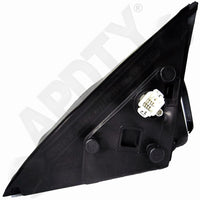 APDTY 143362 Right/Passenger Side View Mirror, Replaces 76200SDAA23