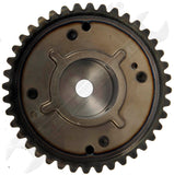APDTY 144945 Camshaft Phaser Replaces LR085467, LR095897