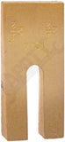 APDTY 145128 Alignment Wedge