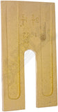 APDTY 145142 Alignment Wedge