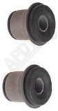 APDTY 145780 Bushing