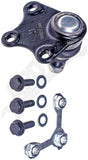 APDTY 146382 Ball Joint