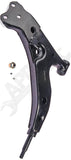 APDTY 147496 Control Arm
