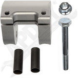 APDTY 147891 Control Arm