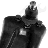 APDTY 148611 Control Arm