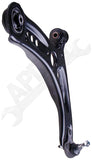 APDTY 148688 Control Arm