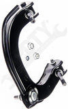 APDTY 148848 Control Arm