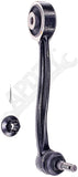 APDTY 148985 Control Arm w/ Ball Joint & Bushing; Front Right Upper Rearward