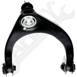 APDTY 149033 Control Arm