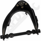 APDTY 149074 Control Arm