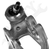 APDTY 149104 Control Arm