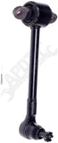 APDTY 149109 Control Arm