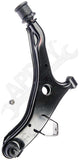 APDTY 149149 Control Arm Replaces MB573094