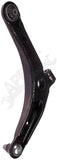 APDTY 149162 Control Arm