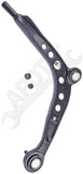APDTY 149831 Control Arm Replaces 31121127725
