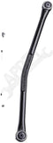 APDTY 149946 Drag Link