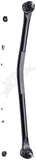 APDTY 149946 Drag Link