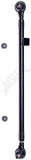 APDTY 149948 Drag Link