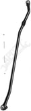 APDTY 149981 Drag Link