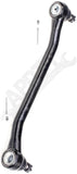 APDTY 149995 Drag Link